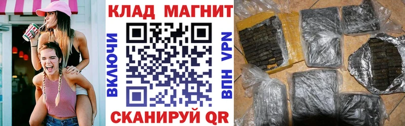Псилоцибиновые грибы Свободный