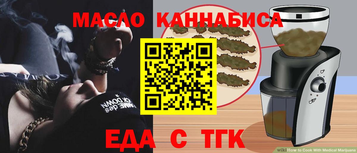 Галлюциногенные грибы Свободный