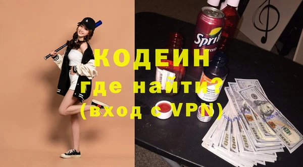 таблы Остров