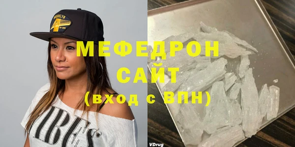 таблы Остров