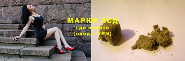 таблы Остров