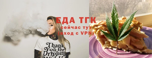 таблы Остров