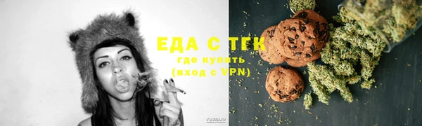 таблы Остров