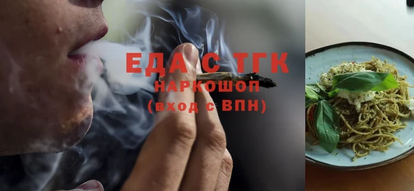 таблы Остров