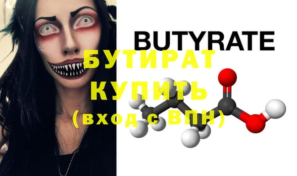 таблы Остров