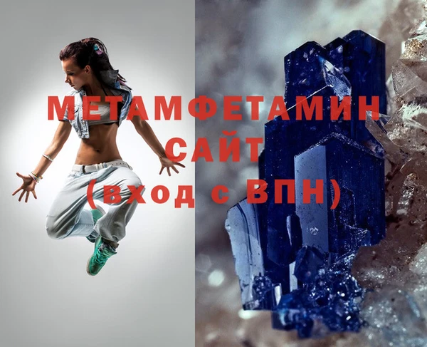 таблы Остров