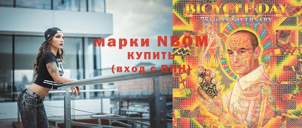 таблы Остров