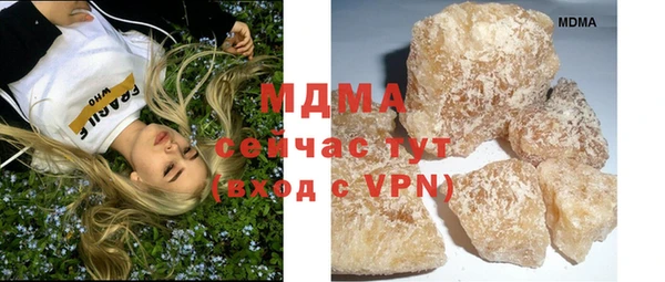таблы Остров