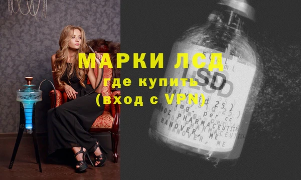 MDMA Premium VHQ Ельня