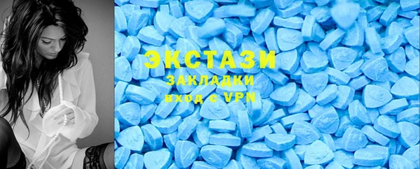 PSILOCYBIN Елабуга