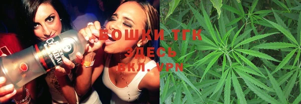 марки lsd Лысково