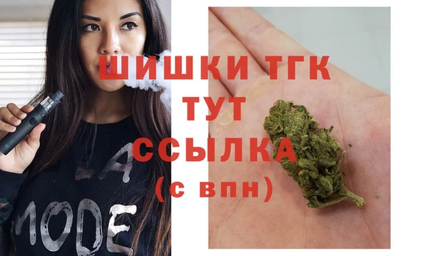 таблы Остров