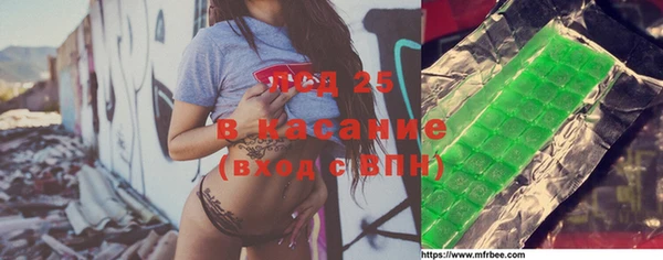таблы Остров