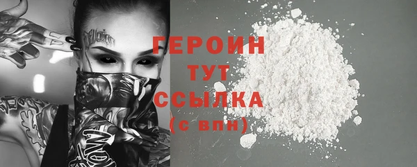 таблы Остров