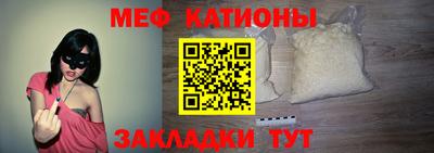 метамфетамин Ирбит