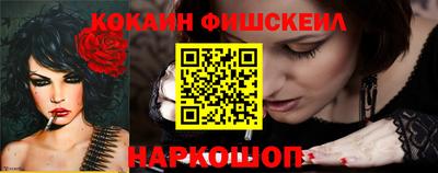 стаф Изобильный