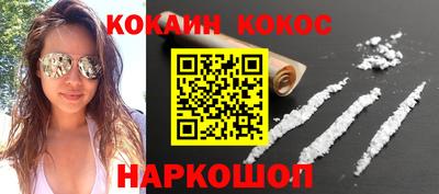 метамфетамин Ирбит