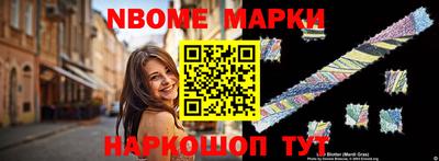 метамфетамин Ирбит