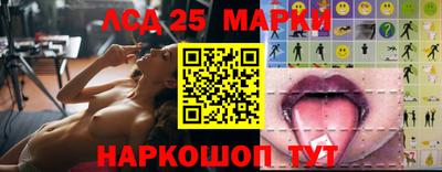 мяу мяу кристалл Ипатово