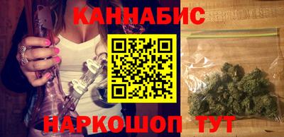 метамфетамин Ирбит