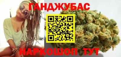стаф Изобильный