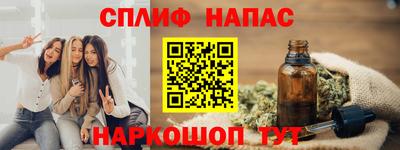 метамфетамин Ирбит