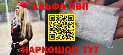 метамфетамин Ирбит