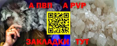 не бодяженный Кинель