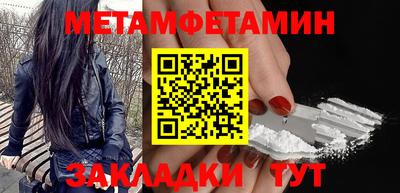 стаф Изобильный