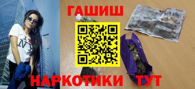 стаф Изобильный