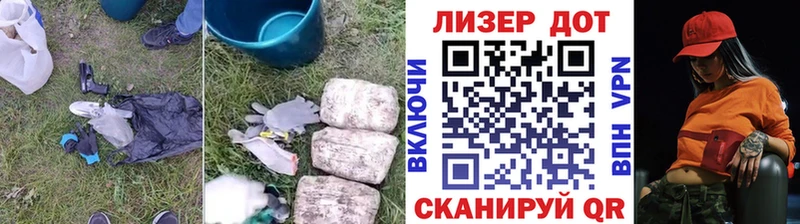LSD-25 экстази ecstasy где можно купить Свободный
