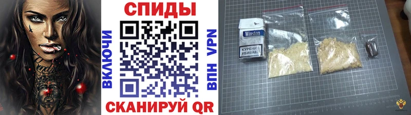 МЕТАМФЕТАМИН кристалл Свободный